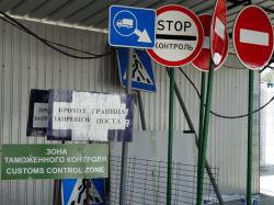 В Крым Россельхознадзор в декабре не пустил 200 тонн продуктов из Украины