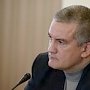 Сергей Аксёнов назвал бредом заявление Джемилева о причастности России к теракту в Париже