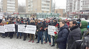 В Москве несколько сот молодых людей приняли участие в акции солидарности с народом Франции