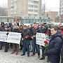 В Москве несколько сот молодых людей приняли участие в акции солидарности с народом Франции