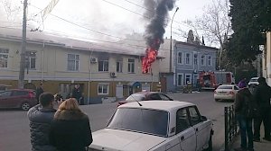 В Ялте загорелось управление полиции