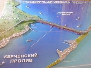 В Минтрансе РФ говорят, что выберут генподрядчика Керченского моста в начале года