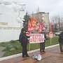 Краснодарский край. Митинг в честь солдата-художника Н.К. Божененко в городе-герое Новороссийске