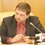 Комитет по образованию инициирует внесение изменений в Положение о грантах Республики Крым молодым ученым
