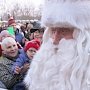 Дед Мороз из Великого Устюга планирует посетить Крым в конце 2015 года