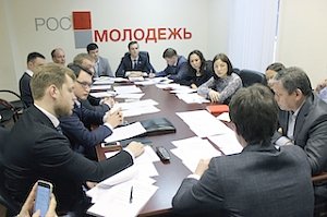 Дан старт работе по налаживанию международного молодёжного диалога в рамках председательства России в БРИКС
