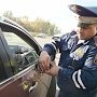 Водителей Крыма ждет штраф за не соответствующую требованиям тонировку