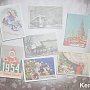 В Керчи открылась выставка старых новогодних открыток