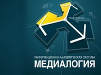 Сергей Аксёнов занял второе место в медиарейтинге губернаторов за 2014 год