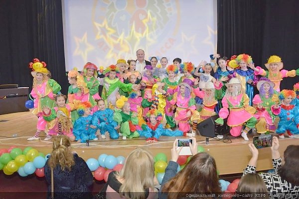 Г.А. Зюганов принял участие в праздничном мероприятии «Дети России - детям Донбасса»