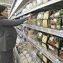 Супермаркеты и кафе в Керчи смогут проверять без предупреждения