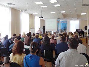 В Крыму произойдёт бесплатный семинар для акционерных обществ