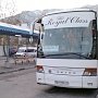 Официального восстановления автобусного сообщения между Крымом и Украиной нет, — Минтранс РК