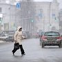Крымским пешеходам за нарушение ПДД грозят штрафы от 500 рублей