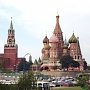 Москва разработает дешевые туристические предложения для жителей Крыма