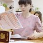 Минобразования Крыма опровергло допуск к ЕГЭ только учеников с российскими паспортами