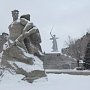 В Волгограде пройдёт квест городов-героев