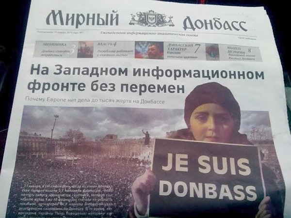 Казбек Тайсаев: «За вывеской «Я – Шарли» невозможно спрятать кровавую расправу над Новороссией»