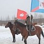 Казачество и «Русский Лад» организовали в пригороде Санкт-Петербурга школу верховой езды