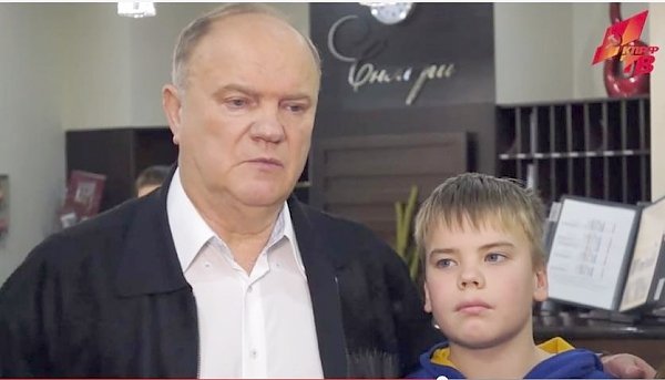 KPRF.TV: Московские каникулы детей Донбасса завершились концертом в «Снегирях»