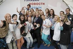 Губернатор Мурманской области встретится с активной молодежью