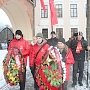 Новгородские коммунисты почтили память павших воинов-освободителей