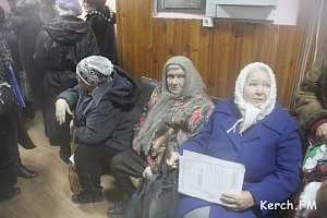 Администрация Керчи обещает решить вопрос с очередями в «Соцзащиту»