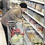 Комиссия выявила в Алуште сотни случаев нарушений с ценами на продукты и лекарства