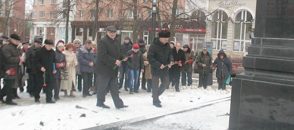 Белгородцы почтили память В.И. Ленина