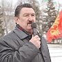 День памяти В.И. Ленина в Астрахани