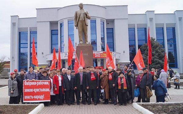 Краснодар: массовый пикет в день памяти В.И. Ленина