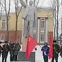 В Приморье прошли мероприятия, посвященные 91-й годовщине со дня смерти В.И. Ленина