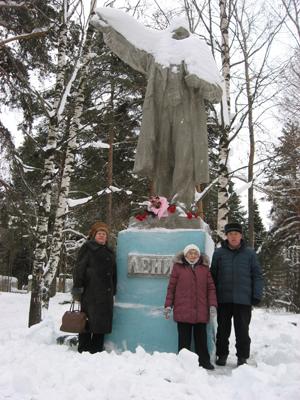 День памяти Ленина в Кировской области
