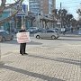 Коммунисты города Рязани выступили против махинаций с МУП "Водоканал"