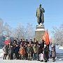 Вологодские коммунисты провели акцию в день памяти В.И.Ленина