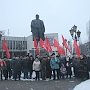 Калининградские коммунисты провели вахту памяти у памятника Ленину