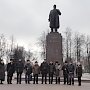 Московская область. Подольские коммунисты почтили память Владимира Ленина