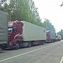 Минтранс предложил создать в Крыму единый центр управления грузовыми потоками