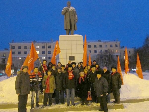 День памяти Ленина в Кемеровской области