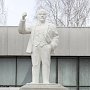 Страницы истории. В городе Ногинске Московской области был установлен самый первый памятник В.И. Ленину