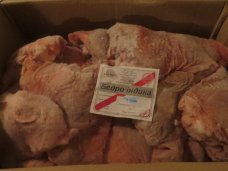 Россельхознадзор не допустил в Крым крупную партию просроченного мяса индейки