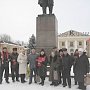 Коммунисты Ленинградской области: Ленин с нами!
