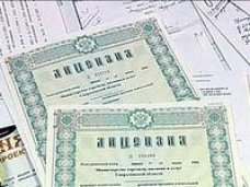 В Республике Крым выдано более 220 лицензий на право розничной продажи алкоголя – минпромполитики РК