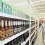 В Крыму выдали более 200 лицензий на право розничной продажи алкоголя