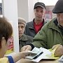 Пенсии военным пенсионерам в Севастополе пообещали начать выдавать сегодня