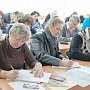 В Севастополе открыли школу для онкологов