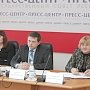 Центры по оказанию услуг трудовым мигрантам должны открыться в кратчайшие сроки, - Владимир Бобков