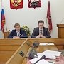 Московские коммунисты решают вопросы экологии на территории САО