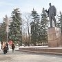 Ленин в горы счастье принес! В Черкесске к Дню памяти Ильича отреставрировали памятник Ленину на центральной площади