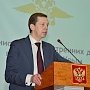 Прошло итоговое заседание коллегии Министерства внутренних дел по Республике Крым